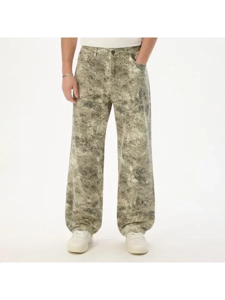 Брюки Cropp серые