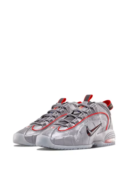 Sneakersy Nike Air Max szare