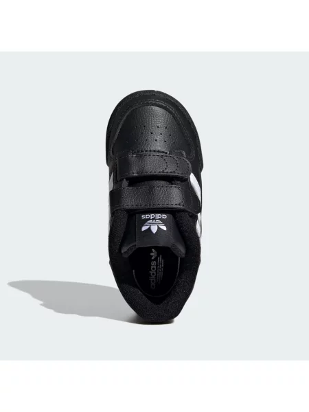 Dětské tenisky Adidas bílé