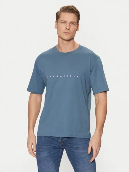Jack&Jones Marškinėliai Star žalia