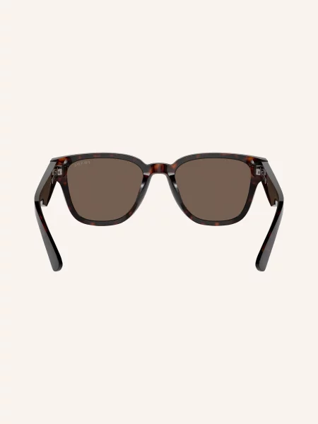 Prada Okulary Przeciwsłoneczne Pr beige
