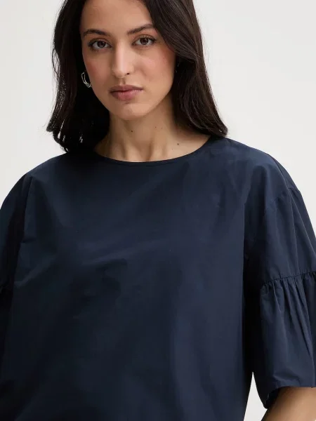 Weekend Max Mara блузка