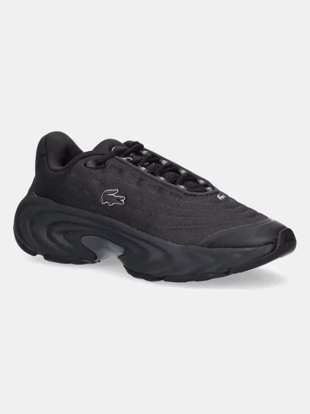 Lacoste Sneakers gri