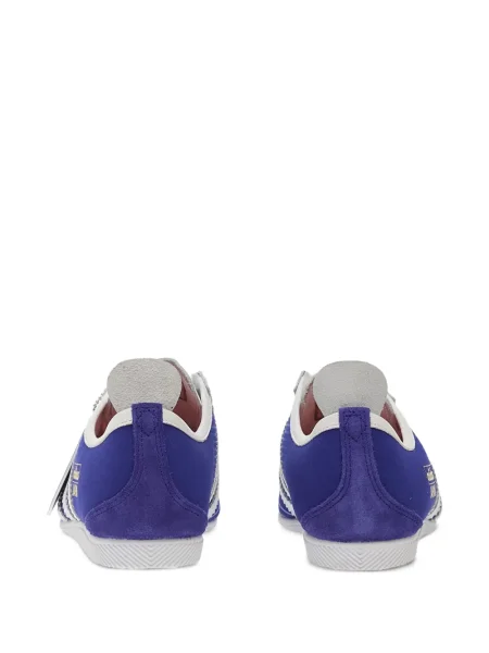 Prugaste tenisice Adidas Terrex plava