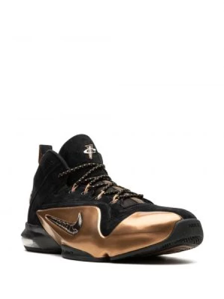 Tenisky Nike Zoom červené