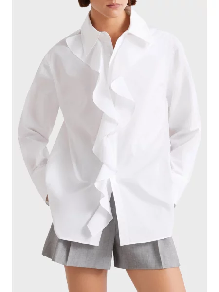 Сорочка Marella біла