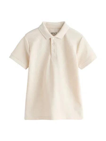 Next Tricou bej