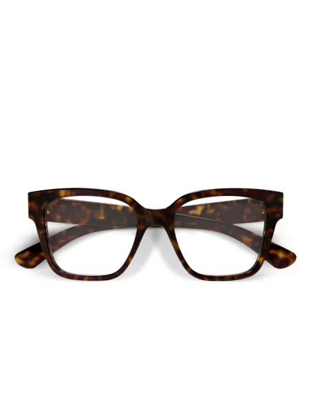 Ochelari de soare Gucci Eyewear maro