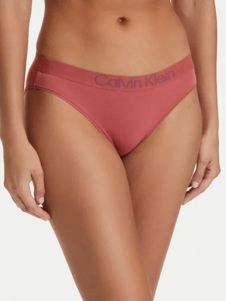 Calvin Klein Underwear Set de bikini﻿ Colorat
