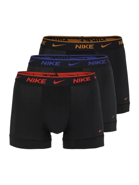 Raztegniti hlačke Nike črna
