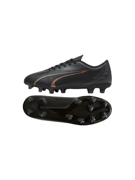 Pantofi Puma negru
