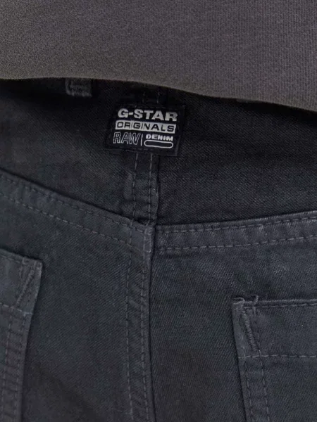 Джинсы G-star