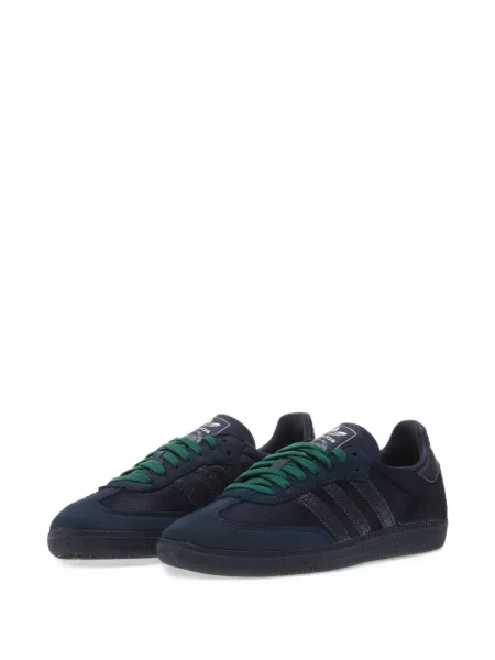 Csíkos sneaker Adidas Climacool barna