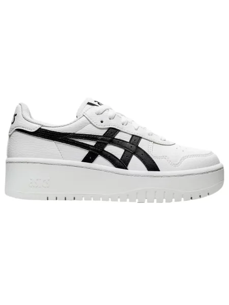 Sneakersy Asics Japan S Pf białe