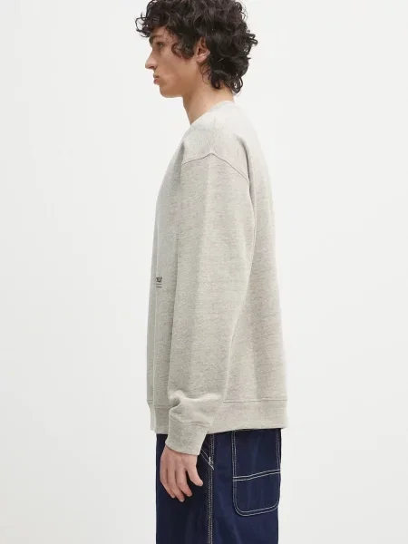 Меланжевый свитер Barbour бежевый