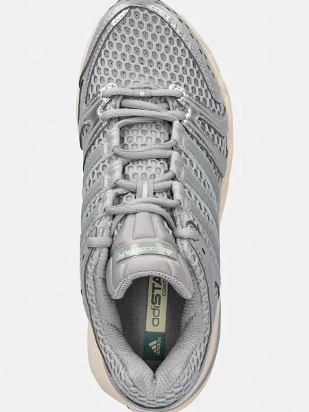 Adidas Originals Adistar Control 5 кросівки замшеві