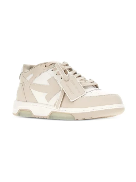 Sneakersy Off-white białe