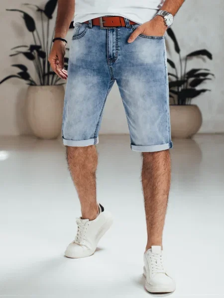 Дънкови шорти Dstreet сиво