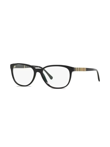 Okulary przeciwsłoneczne Burberry Eyewear białe