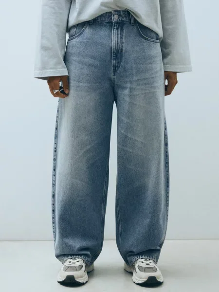 Bershka Džínsy denim modrá