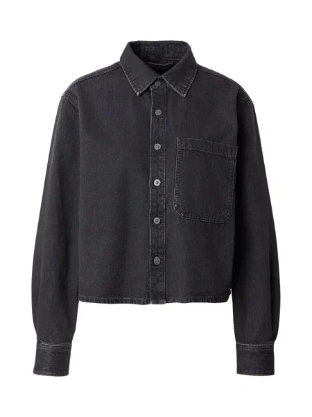 G-STAR Geacă de primăvară-toamnă denim negru