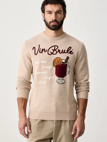Sweter Mc2 Saint Barth beżowy