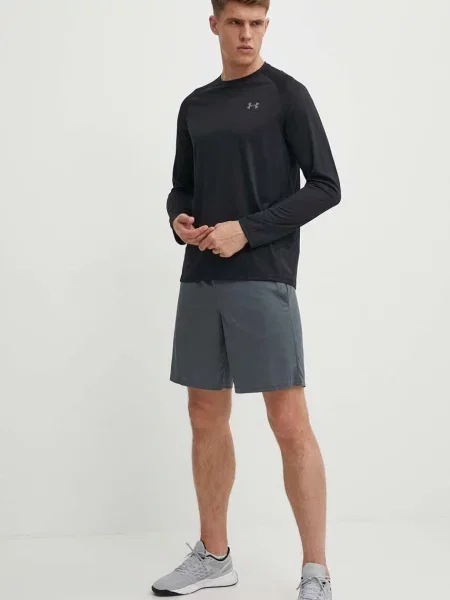 Under Armour Šortky sivá