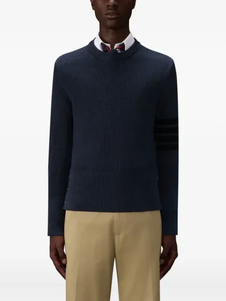 Pulover Thom Browne albastru