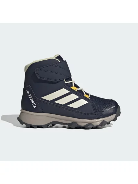 Zimní boty Terrex Snow CF CLIMAWARM bílé