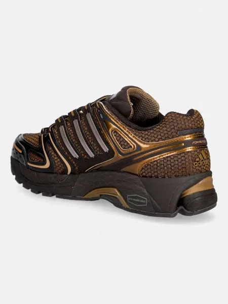 Adidas Originals Adistar Control 5 кросівки