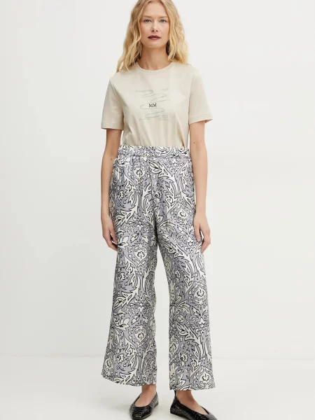 Футболка Max Mara Leisure бежевая