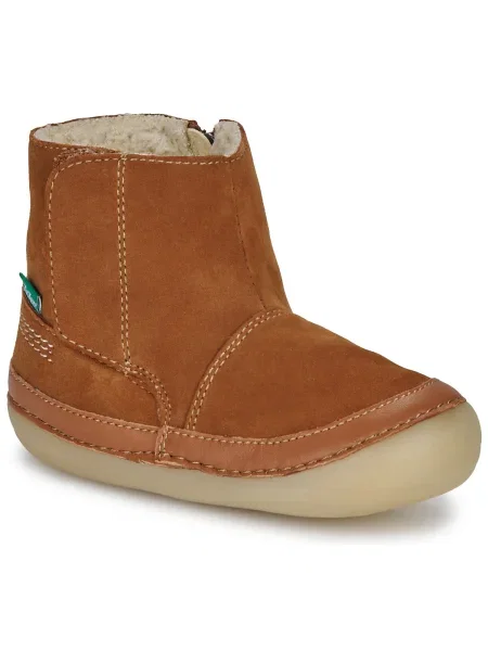 Pantofi copii Kickers maro
