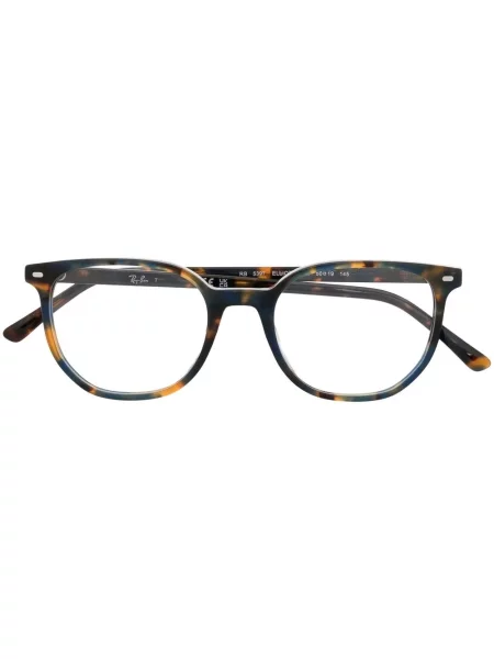 Ochelari de soare Ray-ban albastru