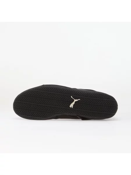 Tenisice Puma crna