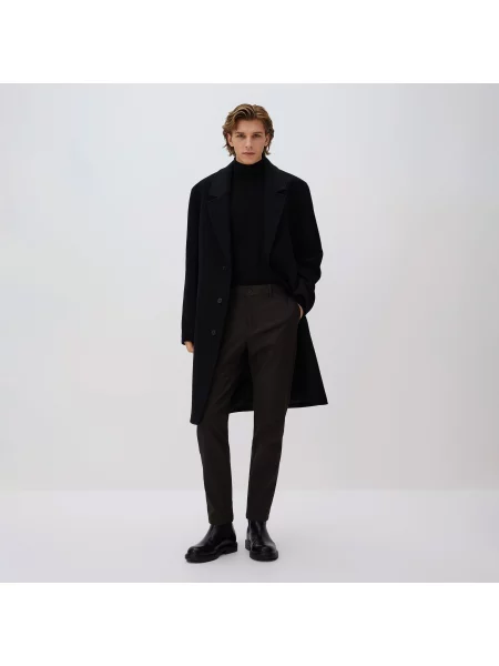 Reserved Kalhoty chino slim fit tmavě hnědá