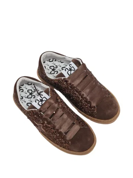Sneakersy dziecięce 2 Star brązowe