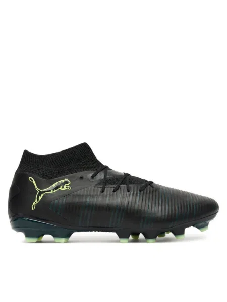 Puma Futball cipők Future 8 Pro 02 fekete