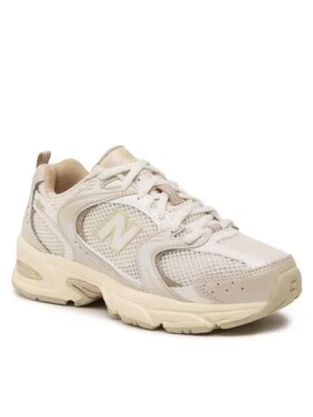 Sneakersy New Balance béžové