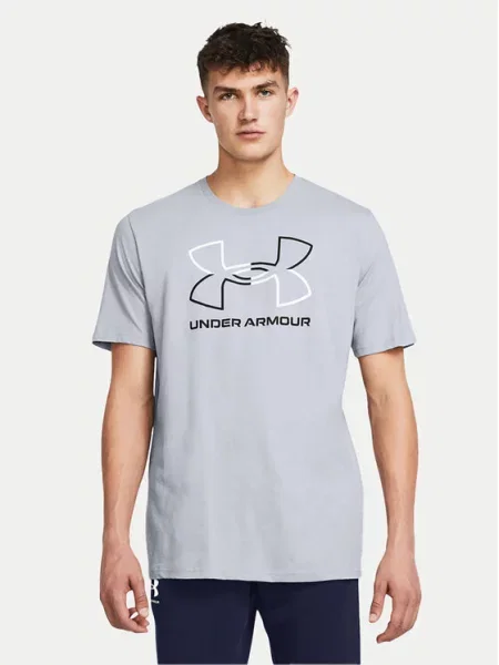 Majica Under Armour siva