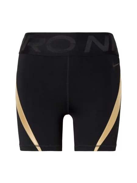 NIKE Pantaloni sport NP galben curry negru