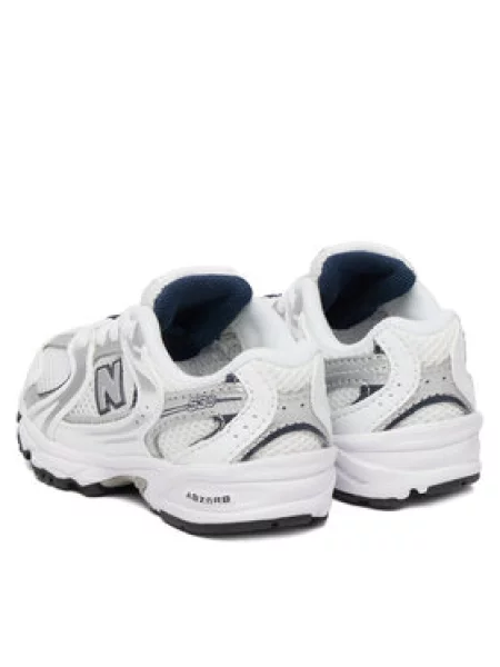 Tenisice New Balance bijela