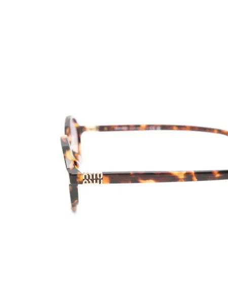 Ochelari de soare Miu Miu Eyewear maro