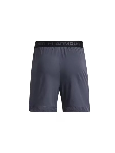 Krótkie spodenki Under Armour VANISH WOVEN szare