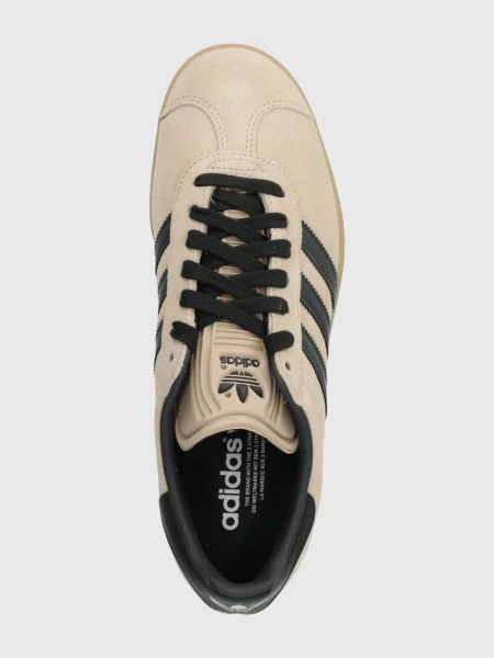 Кроссовки Adidas Originals бежевые