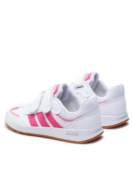 Sneakersy adidas bílé