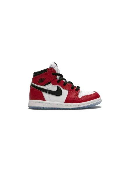 Sneakersy dziecięce Jordan 1 Retro czerwone