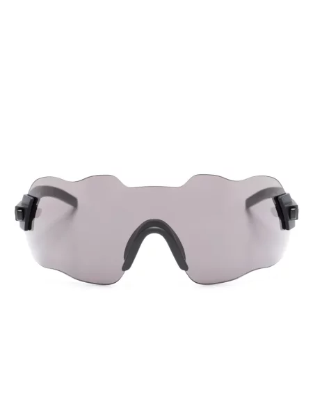 Ochelari de soare Kuboraum negru
