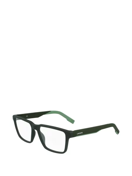 Napszemüveg Lacoste zöld