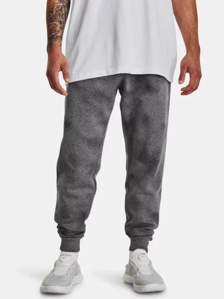 Pantaloni sport Under Armour gri