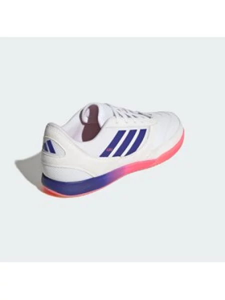 Adidas Futbolo batai Top Sala Competition II balta